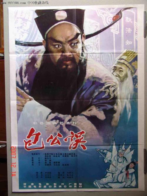 山大自考学位证要求